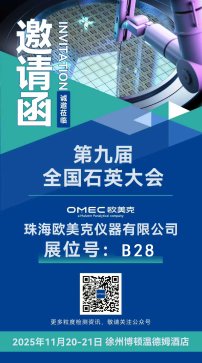 ʮһ��չӍ���W���˃x���ڴ��c����ۣ�