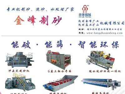 �����ژI(y��)�V�C(j��)�c��11����s������2025�ھŌ�ȫ��(gu��)ʯӢ���(hu��)��չ�[��(hu��)��