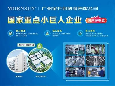 �V�ݽ����(y��ng)�Ƽ��c��11����s������2025�ھŌ�ȫ��(gu��)ʯӢ���(hu��)��չ�[��(hu��)��