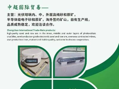 �г��Q(m��o)���c��11����s������2025�ھŌ�ȫ��(gu��)ʯӢ���(hu��)��չ�[��(hu��)��